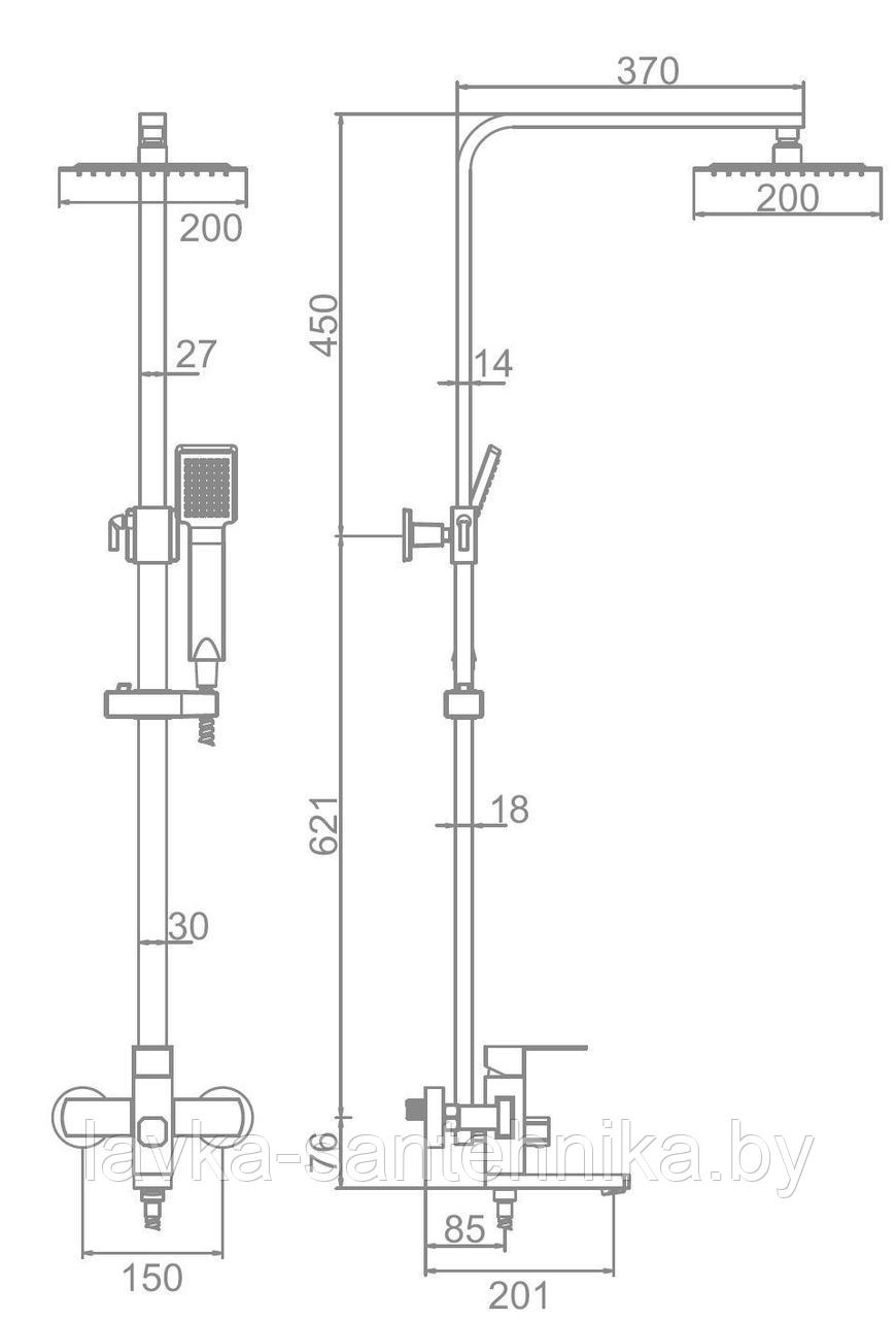 Душевая система LEDEME L72433B (цвет: черный) - фото 8 - id-p181204864