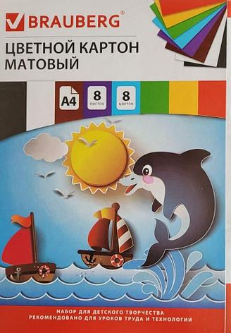 Картон цветной, 8 листов, 8 цветов, фото 2