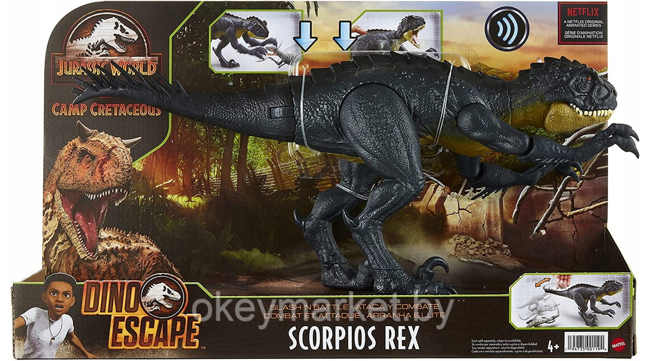 Фигурка Mattel Jurrasic World Хлопающий Скорпиос Рекс HBT41
