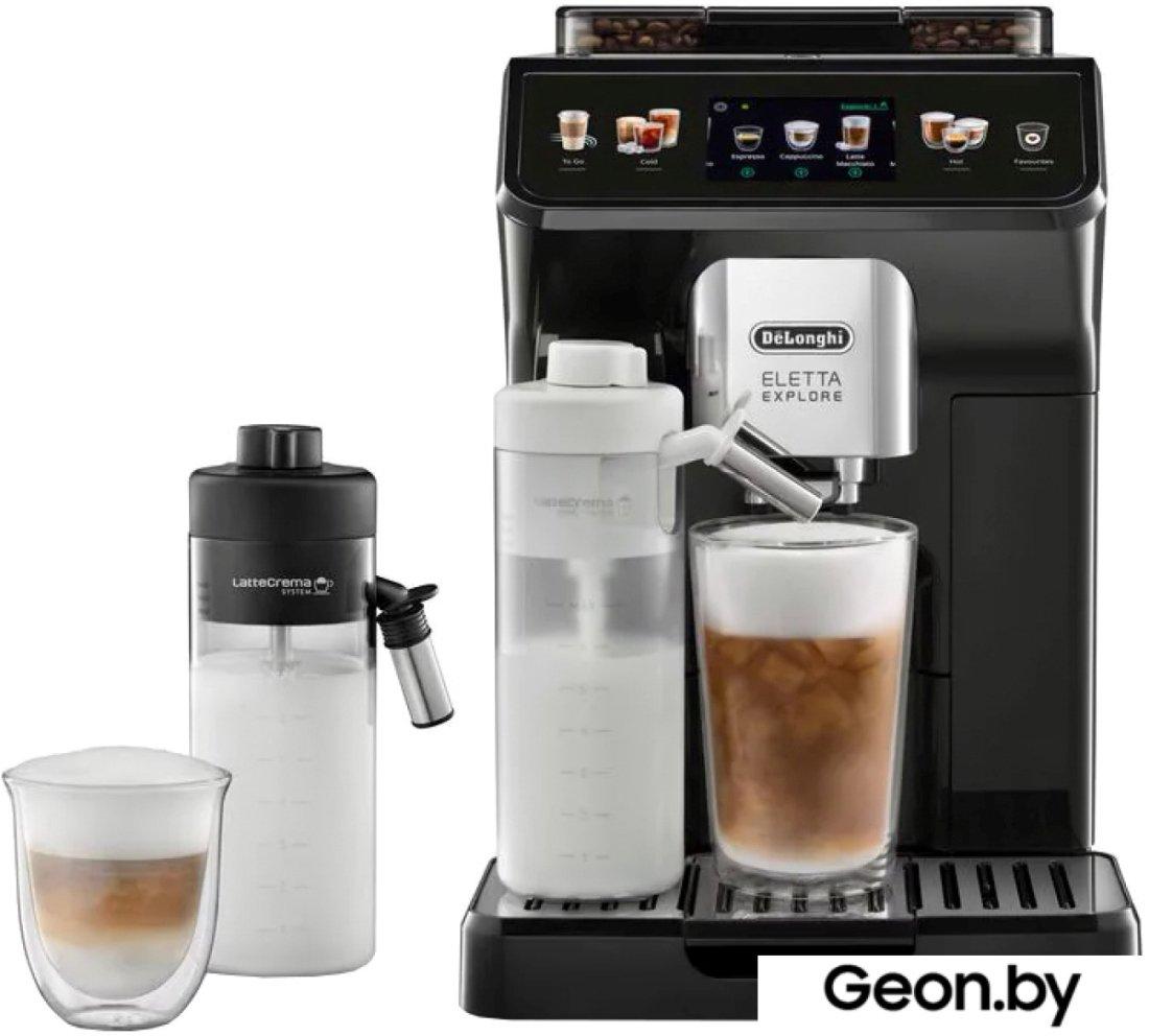 Эспрессо кофемашина DeLonghi Eletta Explore ECAM450.55.G