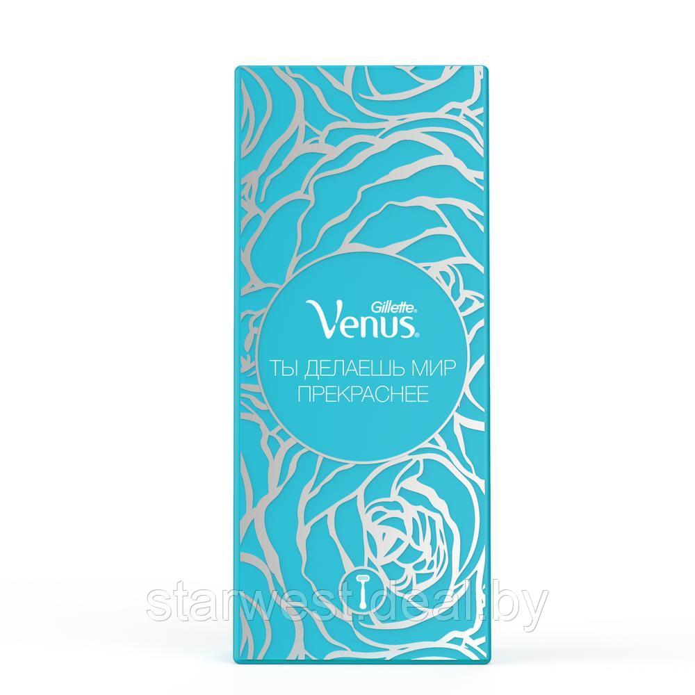 Gillette Venus Embrace Extra Smooth Подарочный набор женский: Бритва / Станок для бритья с 1 кассетой - фото 2 - id-p181227379
