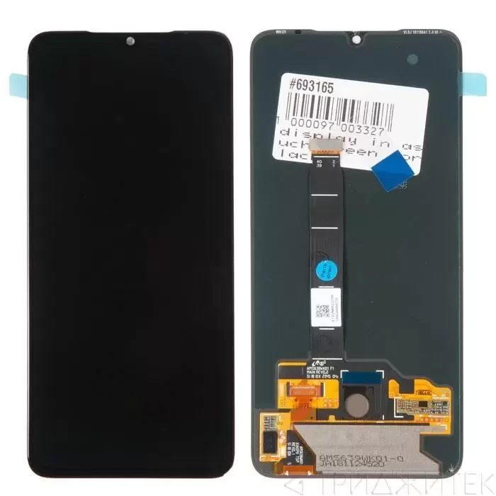 Модуль для Xiaomi Mi 9, черный