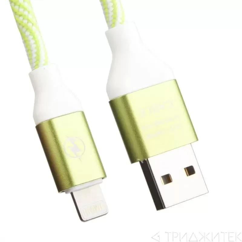 USB кабель "LP" для Apple 8-pin Волны (зеленый, белый, европакет)