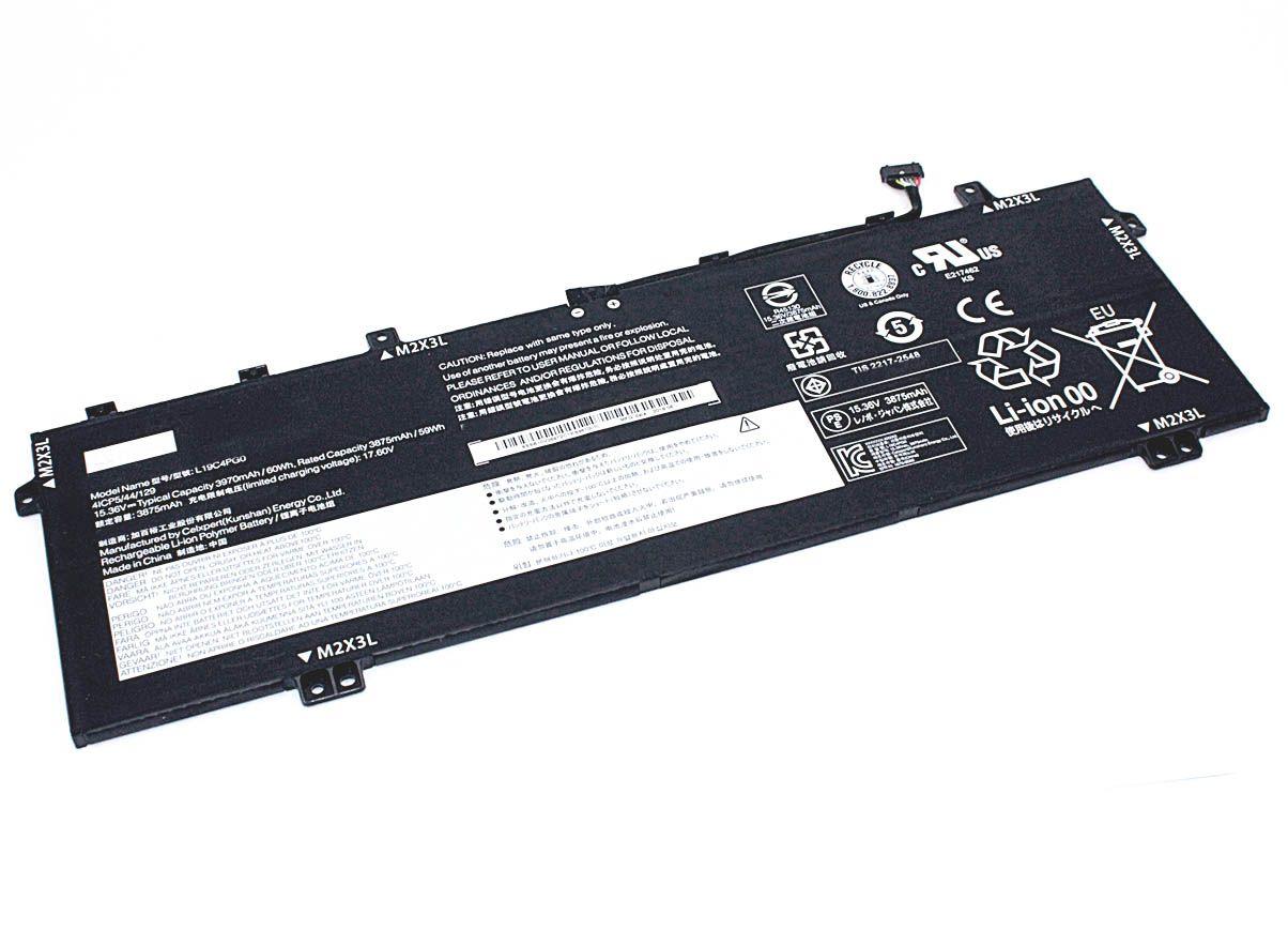 Аккумулятор (батарея) для ноутбука Lenovo Legion Y740S (L19C4PG0) 15.36В, 3949мАч
