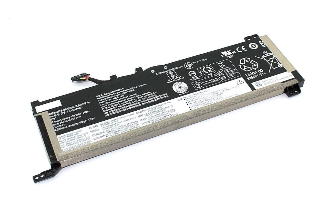 Аккумулятор (батарея) L19C4PC0 для ноутбука Lenovo Legion 5 15IMH05H, 15.44В, 4000мАч