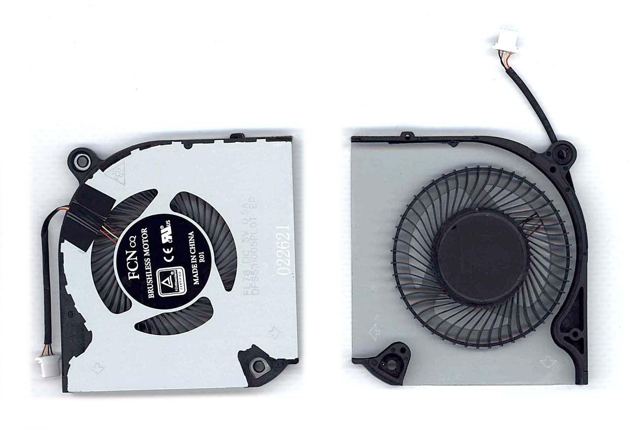 Вентилятор (кулер) для ноутбука Acer Nitro 5 AN515-54, AN517-51 , Nitro 7 AN715-51 GPU, 4-pin - фото 1 - id-p181235601