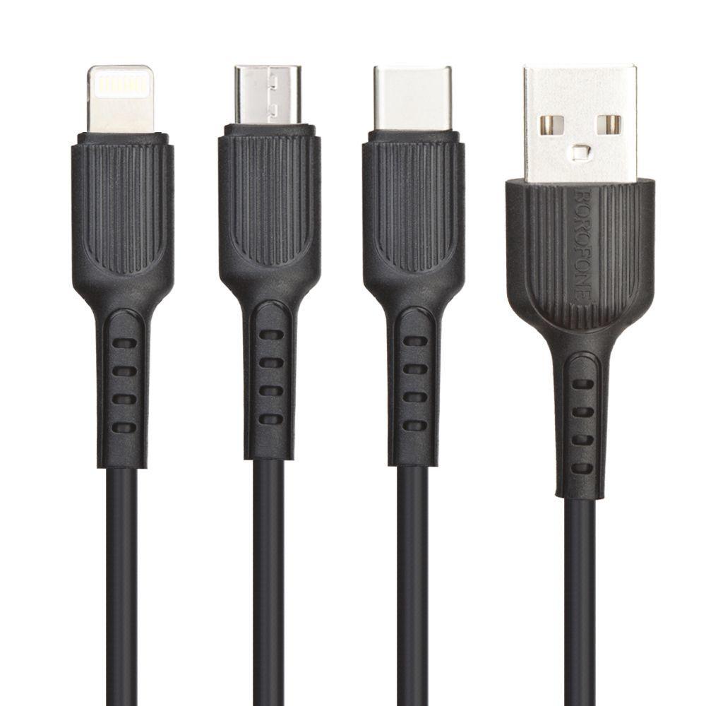 USB кабель Borofone BX16 3-in-1 Enjoy Charging Cable For Lightning+Micro+Type-C, черный