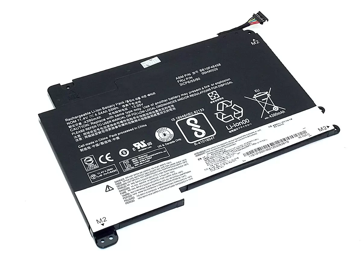 Аккумулятор (батарея) для ноутбука Lenovo ThinkPad P40 Yoga (00HW020), 11.4В, 4540мАч