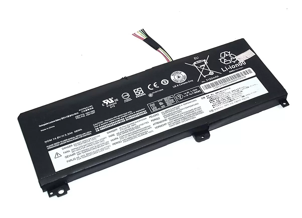 Аккумулятор (батарея) для ноутбука Lenovo ThinkPad Edge S420 (45N1086), 14.8В, 3300мАч