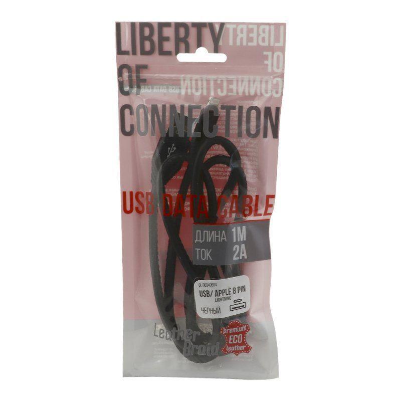 USB кабель "LP" для Apple Lightning 8-pin Кожаная оплетка, 1 метр (черный, европакет)