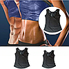 Майка для похудения Sweat Shaper, mens-womens (мужская и женская). Размер  L/XL, фото 4