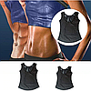 Майка для похудения Sweat Shaper, mens-womens (мужская и женская) Размер  L/XL, фото 2
