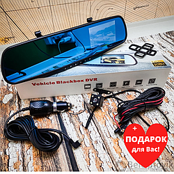 Видеорегистратор Vehicle Blackbox DVR с камерой заднего вида mod.019