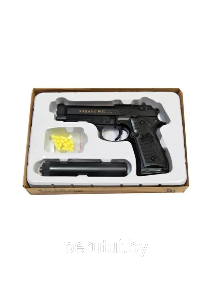 Детский пневматический пистолет металлический с глушителем C.18+ (Beretta) - фото 5 - id-p181296292