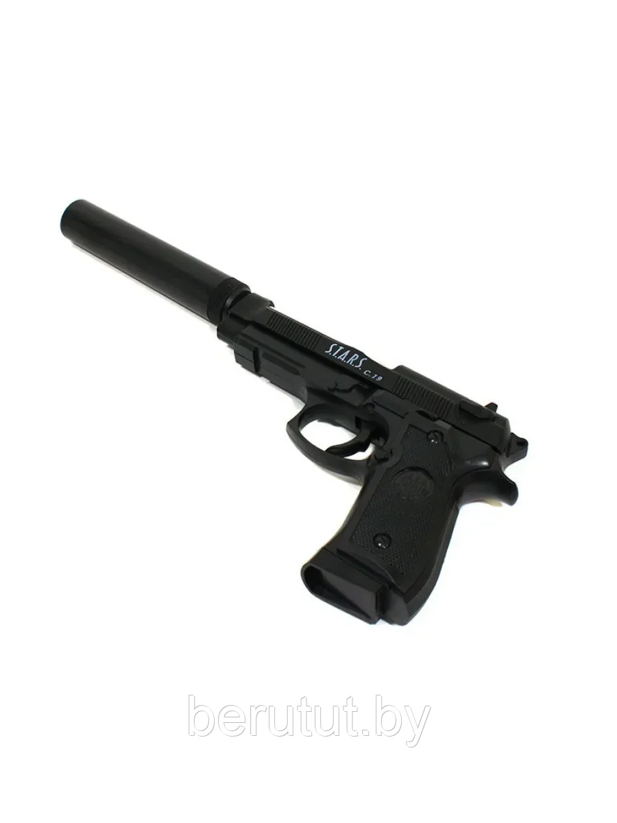 Детский пневматический пистолет металлический с глушителем C.19+ (Beretta М9А3) - фото 3 - id-p181305611