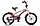 LU070700 Велосипед Stels Arrow V020, белый/зеленый, белый/красный, 16", 4-6 лет, фото 2