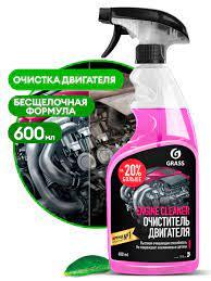 Очиститель двигателя "Engine Cleaner" (флакон 600 мл) - фото 1 - id-p181319650
