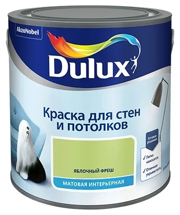 Краска Dulux для стен и потолков мат Яблочный Фреш 2,5л