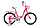 LU084748  Велосипед Stels Jolly V010, 18", 5-8 лет, фото 2