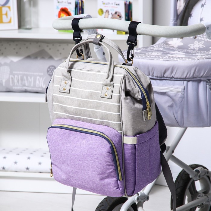 Сумка-рюкзак для хранения вещей малыша, цвет серый/фиолетовый - фото 2 - id-p181320894
