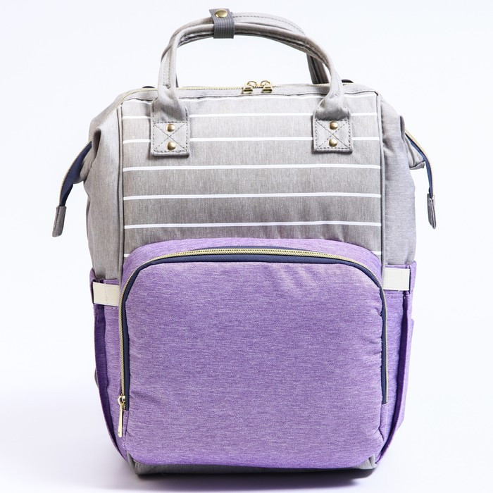 Сумка-рюкзак для хранения вещей малыша, цвет серый/фиолетовый - фото 4 - id-p181320894