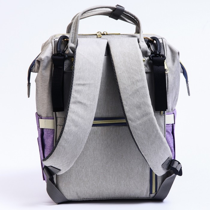 Сумка-рюкзак для хранения вещей малыша, цвет серый/фиолетовый - фото 5 - id-p181320894