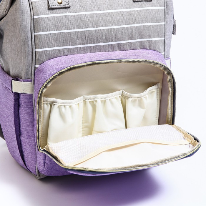 Сумка-рюкзак для хранения вещей малыша, цвет серый/фиолетовый - фото 7 - id-p181320894