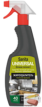 Средство чистящее SanitaR. Universal спрей 40 секунд, жироудалитель, 500 мл.