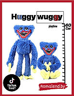 Игрушка Хаги Ваги Huggy Wuggy 40 см