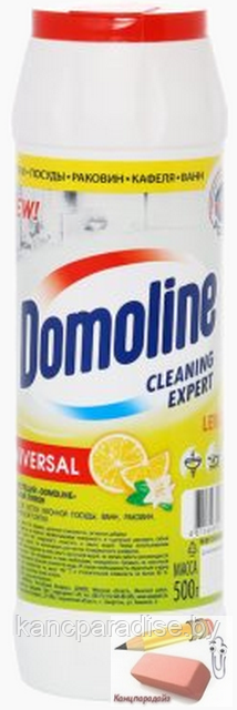 Чистящий порошок Domoline, 500 грамм