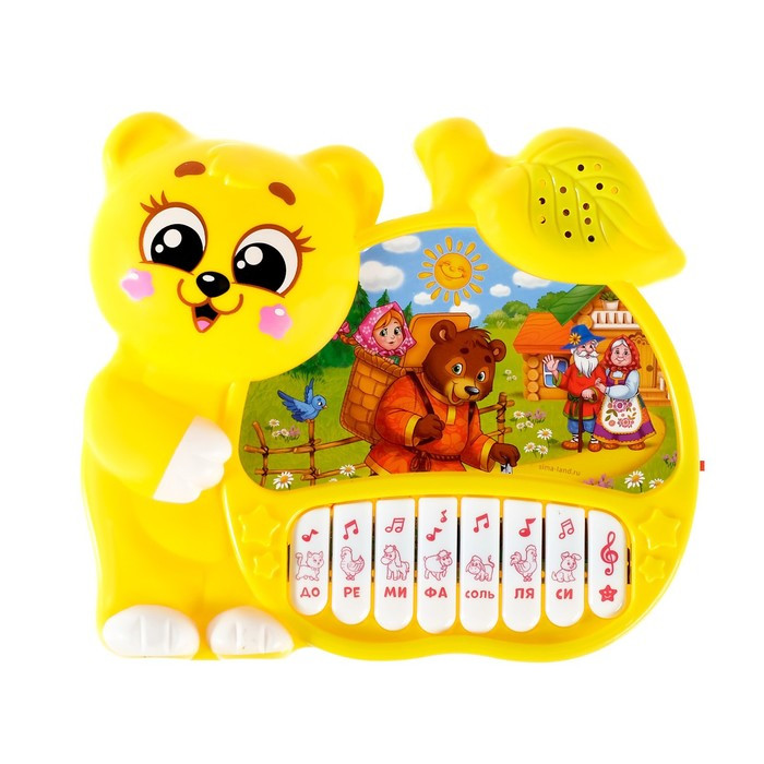 Музыкальная игрушка-пианино «Медвежонок», ионика, 4 режима игры, работает от батареек - фото 5 - id-p181339319