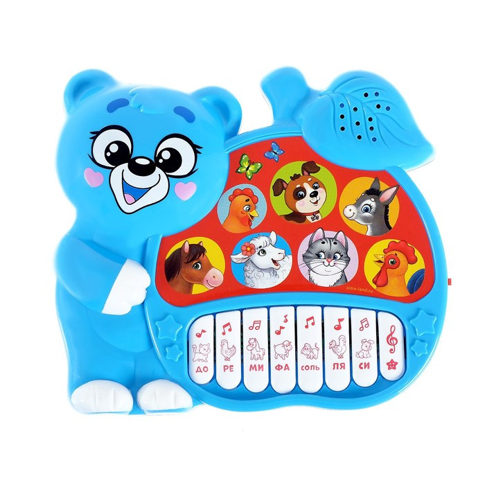 Музыкальная игрушка-пианино «Любимый дружочек», ионика, 4 режима игры, работает от батареек - фото 6 - id-p181339323