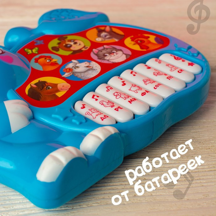 Музыкальная игрушка-пианино «Любимый дружочек», ионика, 4 режима игры, работает от батареек - фото 9 - id-p181339323