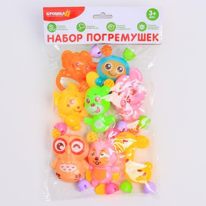 Набор детских погремушек «Давай играть», 8 игрушек - фото 6 - id-p181339358