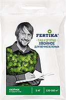 УДОБРЕНИЕ ДЛЯ ХВОЙНЫХ FERTIKA ВЕСНА 5 кг.