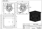 Дождеприемник с чугунной решеткой Steelot 300x300 + корзина + 2 перегородки, фото 5