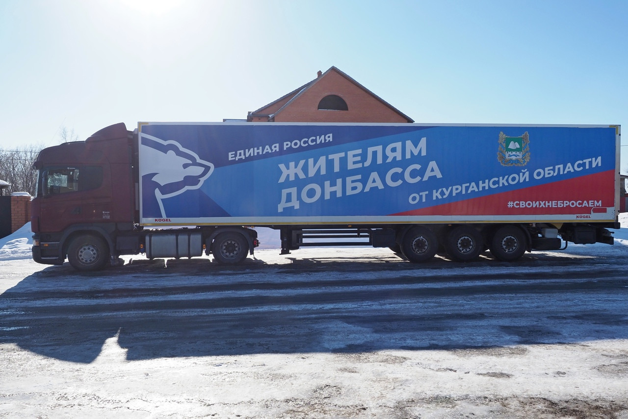 Грузоперевозки Минск Санкт Петербург Тент 20 тонн