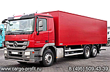 Грузоперевозки Минск Санкт Петербург Тент 20 тонн 82 куб, фото 6
