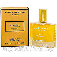 Женская парфюмерная вода Jo Malone Iris & White Musk edp 65ml (TESTER)