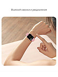 Умные часы Smart Watch M7 Pro, фото 5