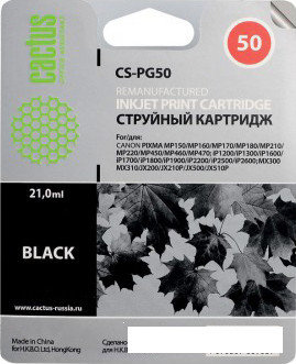 Картридж CACTUS CS-PG50 (аналог Canon PG-50 Black), фото 2