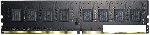 Оперативная память AMD R5 Entertainment 4GB DDR3 PC3-12800 R534G1601U1S-U, фото 2