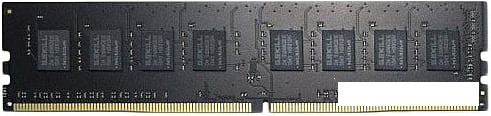 Оперативная память AMD R5 Entertainment 4GB DDR3 PC3-12800 R534G1601U1S-U - фото 1 - id-p181348556