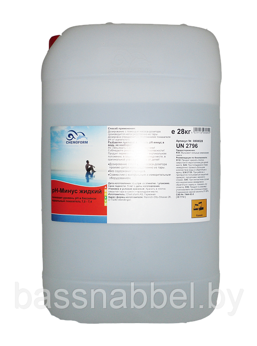 Химия для бассейна CHEMOFORM pH-минус 28 кг, жидкий для снижения уровня ...