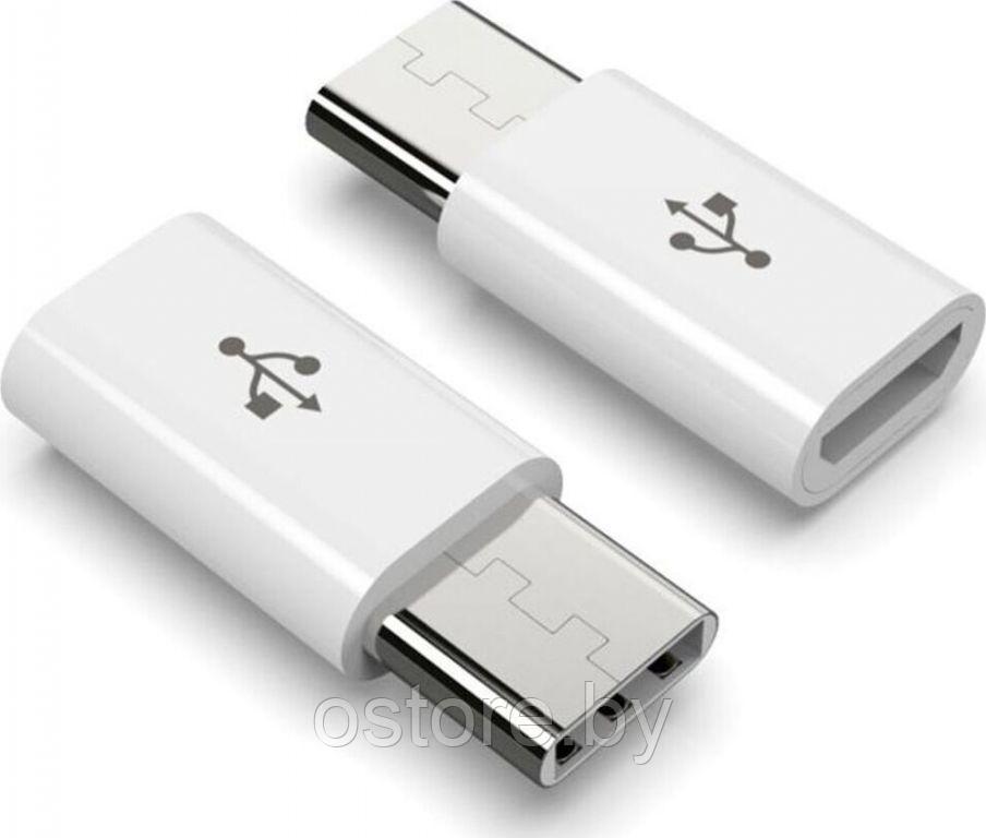 OTG Type-C Micro USB. Переходник-адаптер - фото 2 - id-p181350903