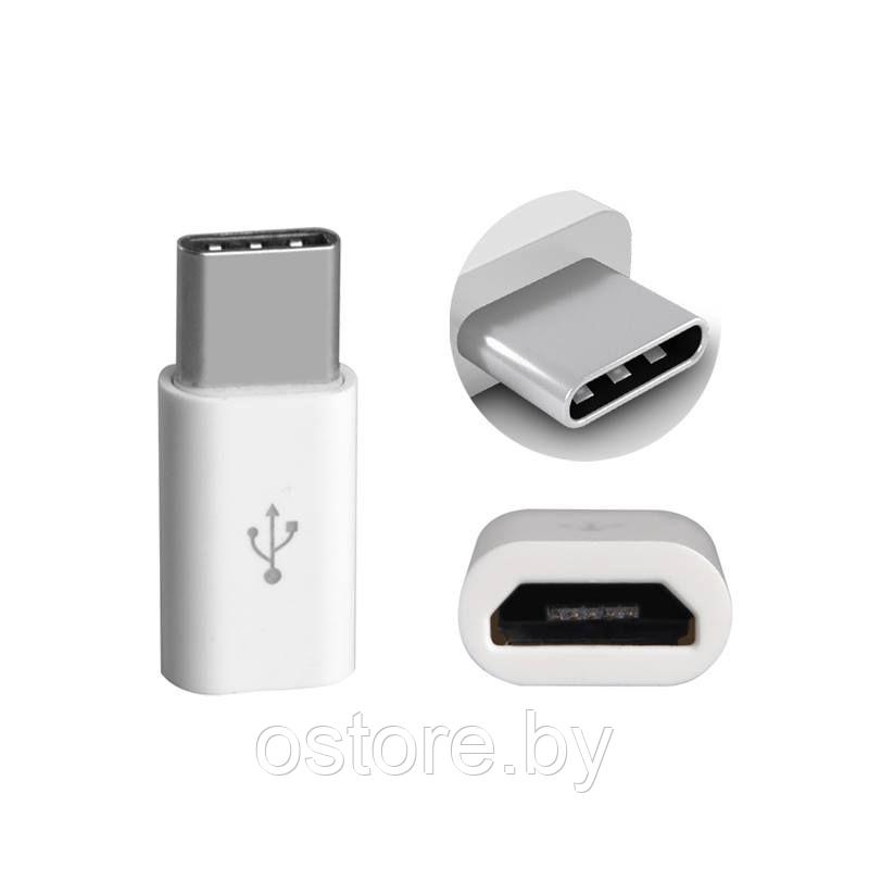 OTG Type-C Micro USB. Переходник-адаптер - фото 1 - id-p181350903