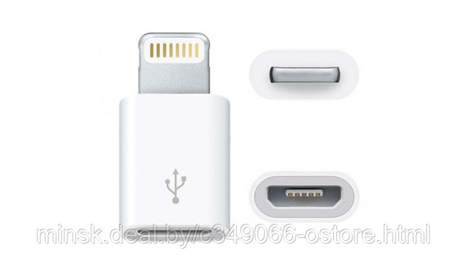 OTG Lightning Micro USB. Переходник-адаптер
