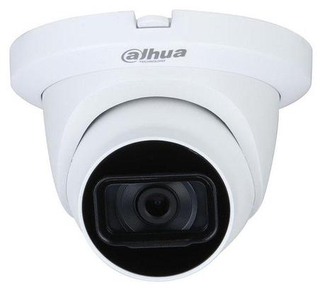 CCTV-камера Dahua DH-HAC-HDW1231TLMQP-A-0280B, фото 2