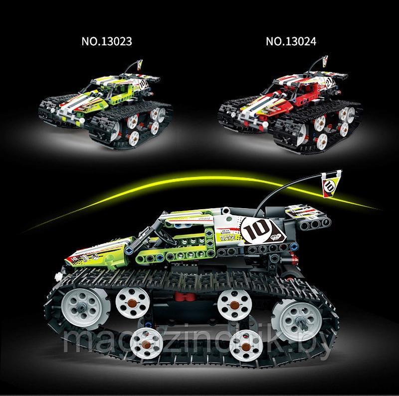 Lepin 20033 ID