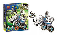 КОНСТРУКТОР BELA CHIMA 10076 "Камнемёт Рогона", 256 (аналог лего) LEGO CHIMA